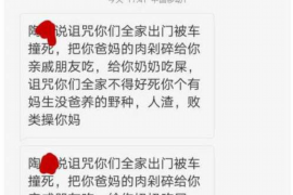 绥化讨债公司成功追回消防工程公司欠款108万成功案例